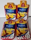 4x O-Cedar ProMist Microfiber Spray Mop Refill. New in Package. 2014 Authentic.
