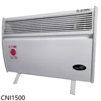 在飛比找COCORO Life優惠-北方 4坪浴室房間對流式電暖器【CNI1500】