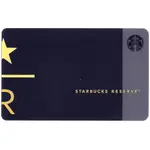 選號STARBUCKS 2018星巴克RESERVE典藏R隨行卡0002, 0004, 0005