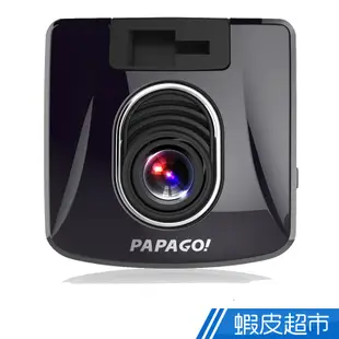 PAPAGO GoSafe S30 Sony Sensor Full HD 行車記錄器 16G測速版 現貨 蝦皮直送