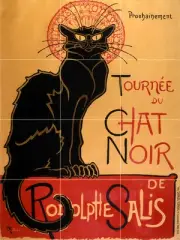 Art Deco Cat Chat Noir Ceramic Mural Backsplash Bath Tile #2291