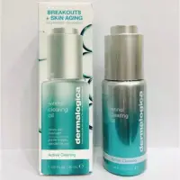 在飛比找蝦皮購物優惠-dermalogica A醇更新露30ml