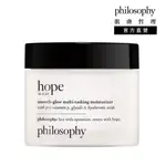 【PHILOSOPHY 肌膚哲理】一瓶希望全效修護透亮保濕霜 120ML