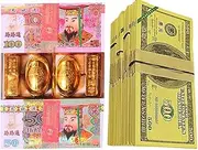 LJJCSFF 415pcs Chinese Joss Paper Money African Ancestor Money to Burn Heaven Bank Note Ghost Money Paper Money Burning Joss Money Ingot to Burn Qingming Festival