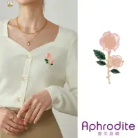 在飛比找momo購物網優惠-【Aphrodite 愛芙晶鑽】典雅透明薔薇花朵造型胸針(透