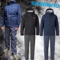 在飛比找蝦皮購物優惠-中壢鴻海釣具《SHIMANO》22 RA-005V 黑色防水