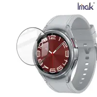 在飛比找有閑購物優惠-手錶保護貼 Imak SAMSUNG Watch 6 Cla