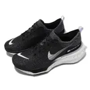Nike ZoomX Invincible Run FK 3 Black White Men Marathon Road Running DR2615-002