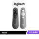 Logitech 羅技 R500s 簡報器