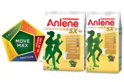 600 GRAM ANLENE GOLD MILK POWDER for ADULT 45+ YEARS OLD OR OLDER