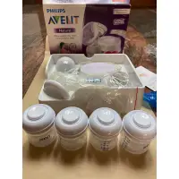 在飛比找蝦皮購物優惠-AVENT 新安怡輕乳感單邊電動吸乳器(二手）