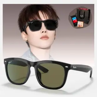 【RayBan 雷朋】經典粗版方形膠框偏光太陽眼鏡(RB4260D-601/9A 57mm 偏光鏡片)