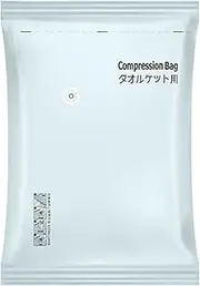 [Generic] Vacuum Sealed Bags for Clothing, Compression Coat Pouch, Moisture Proof Space-Saving Bags for Luggage Packing Moving House Clthing Storage Closet Organization
