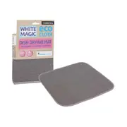 White Magic Dish Drying Mat Kitchen Spoon/Fork Plate Drainer Cloth Charcoal