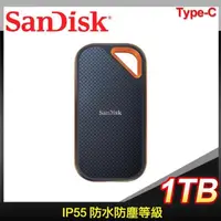 在飛比找PChome24h購物優惠-SanDisk E81 1TB Extreme PRO Po