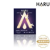 在飛比找樂天市場購物網優惠-HARU G點型保險套 G-SPOT 4入