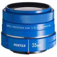 在飛比找博客來優惠-PENTAX DA35mmF2.4AL 藍色(公司貨)