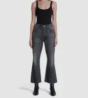$228 7 For All Mankind Women's Black High Rise Cropped Bootcut Jean Pant Size 26