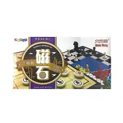 大富翁G906磁石大三用棋/桌遊