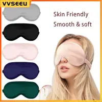 在飛比找蝦皮購物優惠-Breathable Silk Sleep Eye Mask