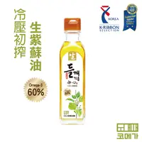 在飛比找PChome24h購物優惠-【Komega-3】100%母心生紫蘇油(180mlX6)