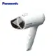 Panasonic 國際牌- 負離子吹風機 EH-NE14 廠商直送