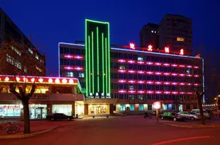 丹東迎賓酒店Yingbin Hotel