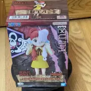 Authentic DXF The Grandline Series Uta Children Figure Bandai Namco Banpresto