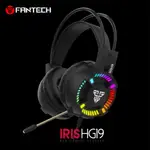 【 FANTECH HG19 】RGB光圈耳罩式電競耳機 RGB燈效／懸浮式頭帶／降噪麥克風