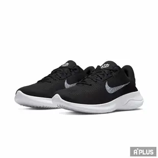 NIKE 男 FLEX EXPERIENCE RN 11 NN 4E 慢跑鞋 輕盈 寬楦 - DH5753001/100