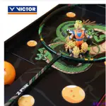 【免費穿綫】勝利威克多VICTOR新款羽球拍 七龍珠聯名神龍 全碳素速度型羽毛球拍 七龍珠新品限量紀念紀念單拍