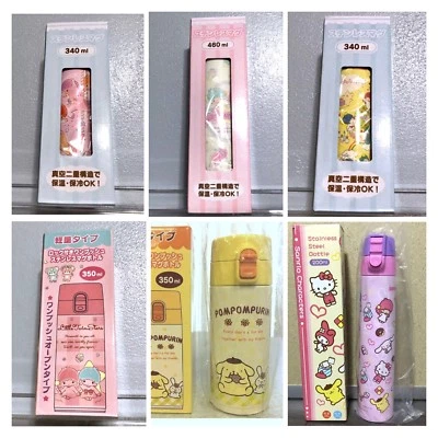 2017 NEW Sanrio LITTLE TWIN STARS 340 ml 460 ml drink soup thermos bottle