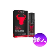 在飛比找momo購物網優惠-【情趣職人】ORGIE-Touro XXXL 強戰神挺 鬥牛