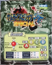 Samurai Shodown (Showdown) V (5) Special Japanese Neo Geo Mini Arcade Marquee