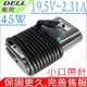 適用 DELL 45W 充電器 戴爾 19.5V 2.31A L221X 13-L321X 7558 14-7000 15-3551 13-7348 9P33 9Q23 XPS13Z XPS1810