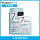 Neogence霓淨思 N7近距離美肌調理面膜 30ML 4片/盒