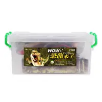 在飛比找momo購物網優惠-【世一】WOW恐龍來了(恐龍模型)