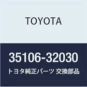 Genuine Toyota Parts Automatic Transaxle Oil Pan SUB-Assy(ATM) Camry/V-Ist A Part Number 35106-32030