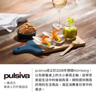 【Pulsiva】定量調酒酒嘴 40ml(注酒器 倒酒器 調酒用具)