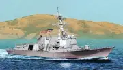 Dragon 7057 1:700 USS Pinckney DDG-91 Flight IIA Destroyer Ship Plastic Kit
