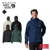 在飛比找蝦皮商城優惠-Mountain Hardwear GTX Paclite 