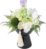 Tokyodo ZY005029-zzz Ryokuka W7.9 x D7.9 x H 8.9 inches (20 x 20 x 22.5 cm), 1 Pack