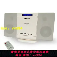 在飛比找樂天市場購物網優惠-特價臺式鬧鐘播放機USB MP3 CD收音機藍牙組合音響胎教