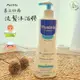 【AT 潮玩藝】 Mustela 慕之幼多慕雙潔乳 500ml -即期良品