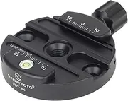 SUNWAYFOTO Discal Clamp DDY-64i DDY64i ARCA Compatible for Tripod Ball Head Sunway