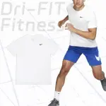 【NIKE 耐吉】短T DRI-FIT FITNESS TEE 男款 白 短袖上衣 運動 DRI-FIT(AR6030-100)