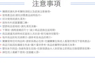 【晴晴百寶盒】天然棉色有機棉紗肚衣 無化學肥料、甲醛、螢光劑及化學染料 台灣製造 月子中心推薦款 S017