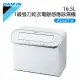 【DAIKIN 大金】16.5L強力乾衣除濕機 JP33ASCT-W