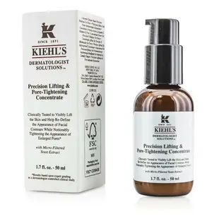 契爾氏 Kiehl's - DEJ高效緊緻精華