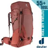 在飛比找蝦皮商城優惠-【Deuter】女 款登山背包-網架式55+10SL FUT